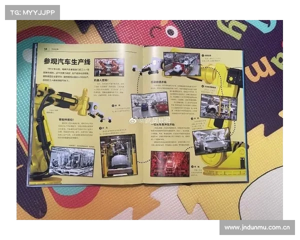 《深度体验汽车修理与改装挑战全面模拟汽车修理工的真实世界》 《深度体验汽车修理与改装挑战全面模拟汽车修理工的真实世界》