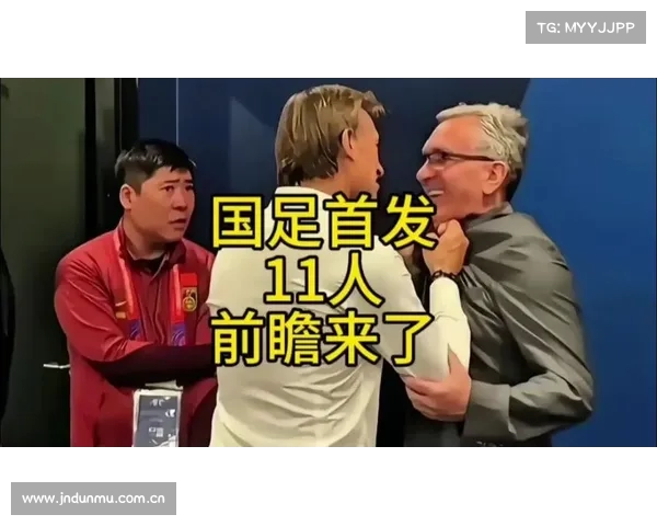 亚足联暗藏玄机中印之战裁判安排国足晋级附加赛或成关键 亚足联暗藏玄机中印之战裁判安排国足晋级附加赛或成关键