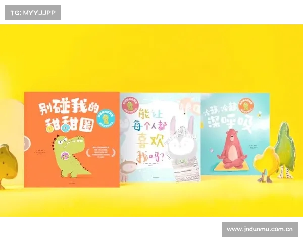 如何帮助孩子摆脱讨好型人格培养自信心和独立性的方法 如何帮助孩子摆脱讨好型人格培养自信心和独立性的方法