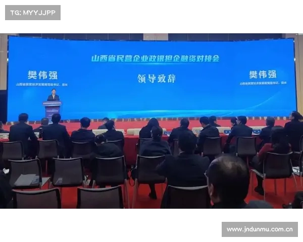 民企融资搭建桥梁畅通渠道助力经济发展新动能 民企融资搭建桥梁畅通渠道助力经济发展新动能