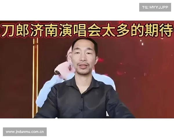 中老年群体迎来演唱会经济热潮 跨越年龄界限加速破圈 中老年群体迎来演唱会经济热潮 跨越年龄界限加速破圈